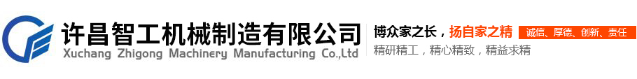 南京歐映邁檢測(cè)技術(shù)有限公司